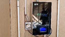 智能全自动操控，电磁锅炉采暖省心更便捷