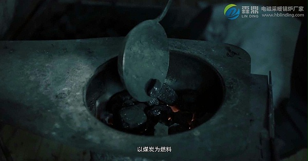 强制煤改电