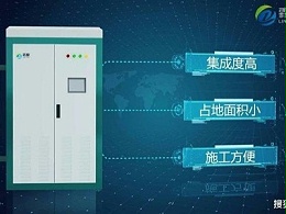 关于电磁锅炉安装特别注意事项你知道哪些？