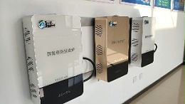 家用电锅炉为何变成家庭取暖最佳选择？