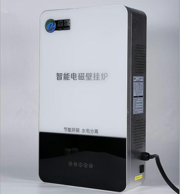 电磁取暖炉