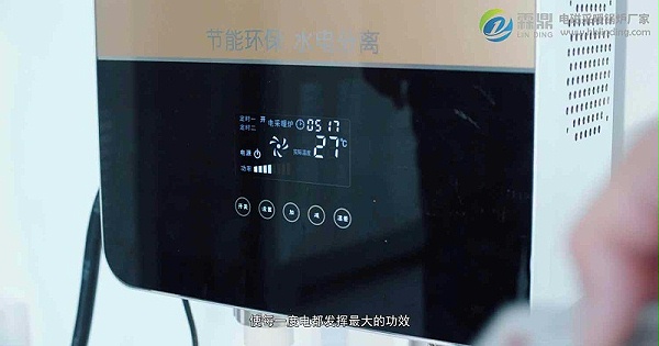 家用壁挂电锅炉