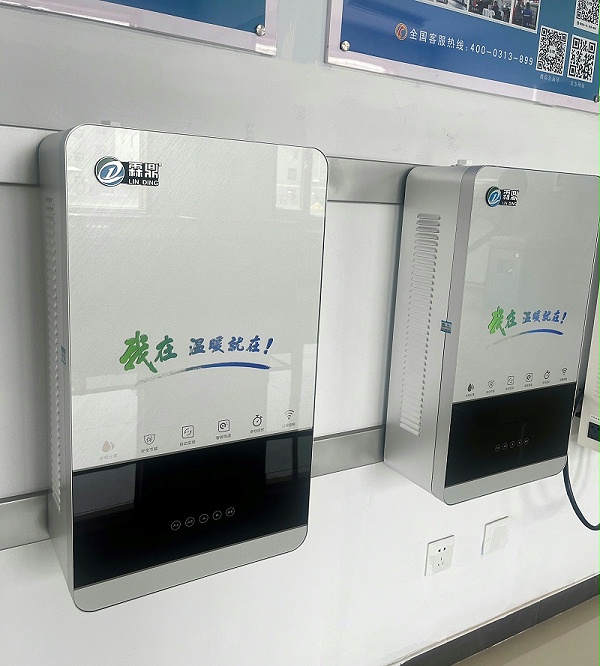 微信图片_20240518144556 微信图片_20240518144556
