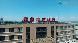 要问电锅炉哪里买？小编遥指京西第一州