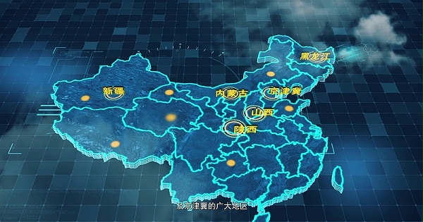 电磁锅炉