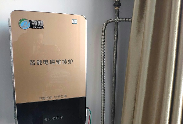 煤改电,电锅炉