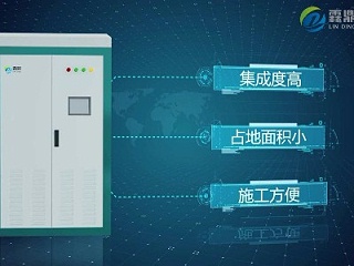 细说电磁采暖炉优点有哪些