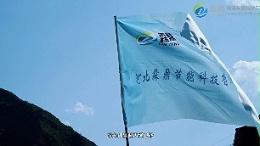 电锅炉哪个牌子好，霖鼎电锅炉是您不错的选择