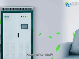 电锅炉使用起来经济吗？如何让电锅炉使用更省电