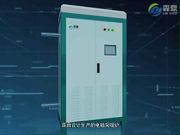 电锅炉供暖节能的几种方法