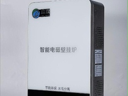 冬天采暖期间,电锅炉采暖效果的好坏取决于以下方面