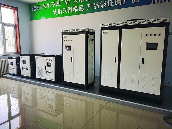 电磁采暖锅炉