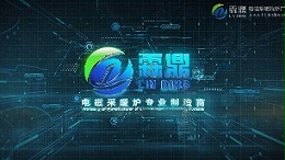 煤改电企业电锅炉厂家哪家好？
