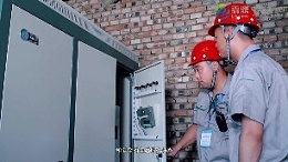 供暖电锅炉哪种好？