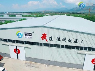 从安全和使用寿命方面深谈电锅炉和电磁锅炉