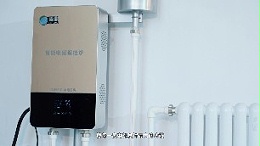 家庭使用电壁挂炉，电费负担得起吗？