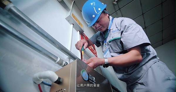 电锅炉价格