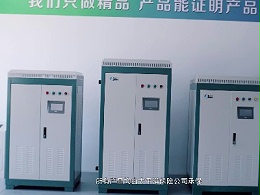 供暖设备厂商参差不齐，怎么样确定你买的电磁采暖炉是否合格