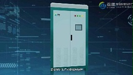 采暖电锅炉的优点和缺点是什么