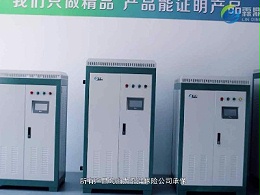 电采暖的发展条件及发展方向