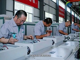如何调节电磁采暖炉的功率