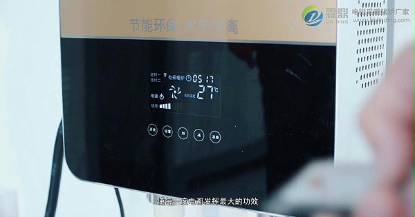 电锅炉加热