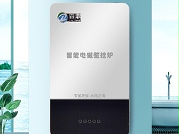 冬季采暖老年人离不开“它”，保护了您的健康！