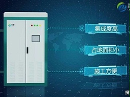 电磁采暖炉可应用于大型游泳馆