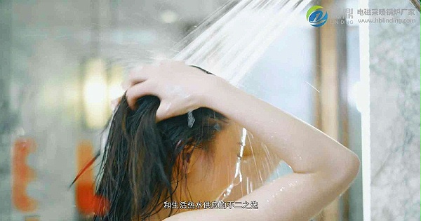 洗浴用电锅炉