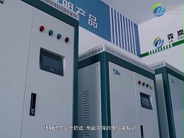 2020年冬季采暖，推荐使用电磁采暖炉