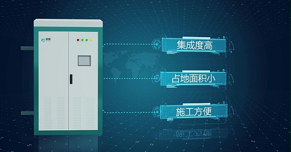 电磁供暖锅炉