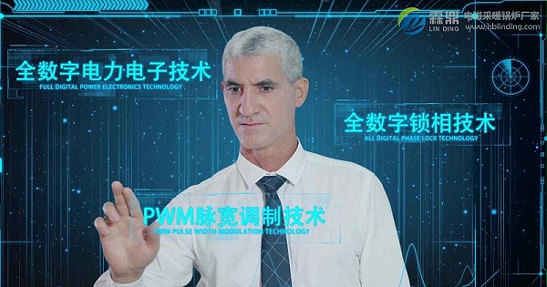 电锅炉工作原理