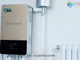煤改电电锅炉价格多少，常用的有几种