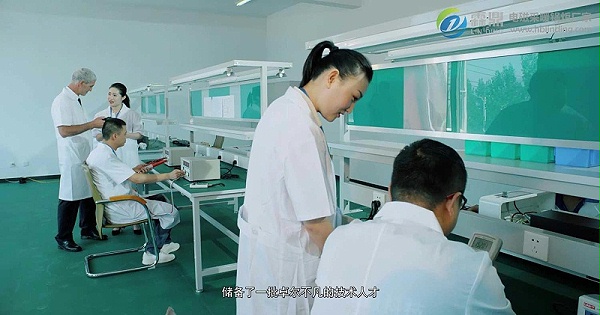 变频电磁锅炉