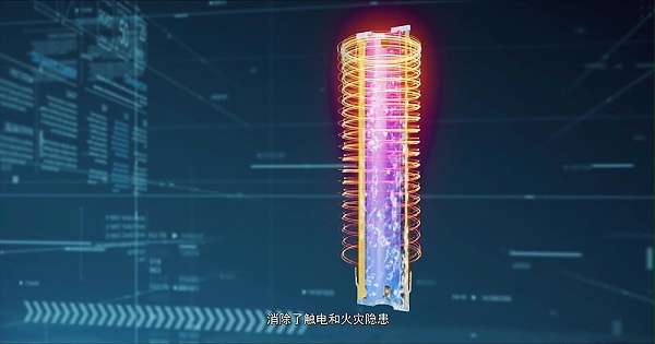电磁采暖热水锅炉