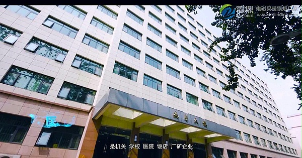 霖鼎电磁采暖锅炉301JPG