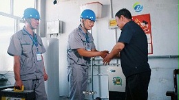 电磁采暖为什么是现代最好的采暖方式之一
