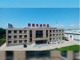 霖鼎电磁锅炉，源头厂家直供，无中间商更靠谱