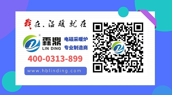 微信公众号二维码