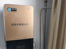 电锅炉的费用高是什么原因造成的