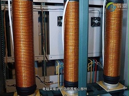 电磁电锅炉的工作原理