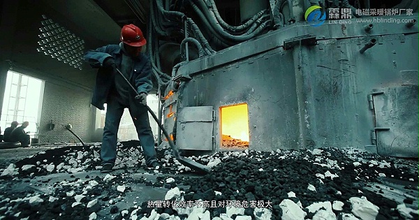 电锅炉烧水