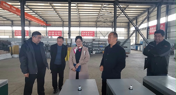 微信图片_20211119080136