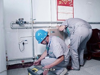 电磁采暖炉