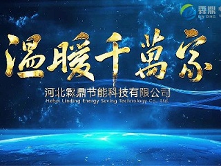 选择合适的功率，打造舒适节能生活