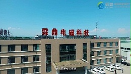 电锅炉的选择