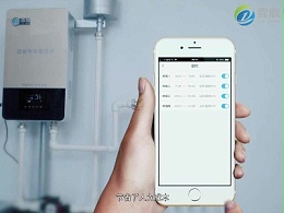 选购家用电锅炉一定要按照自己家的具体情况