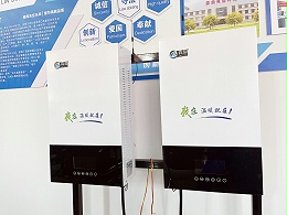 煤改电，半导体电锅炉你了解多少？