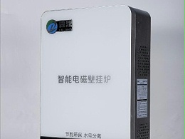 家用电锅炉耗电量大是什么原因造成的？
