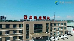 冬季采暖用电磁锅炉还是空气能？ 三大方面对比 这个视频为您算笔经济账！